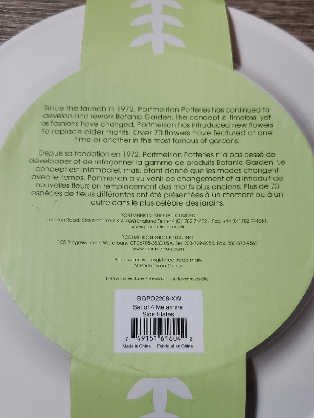 ❣️NIB BOTANIC SALAD PLATES - Picture 10 of 15